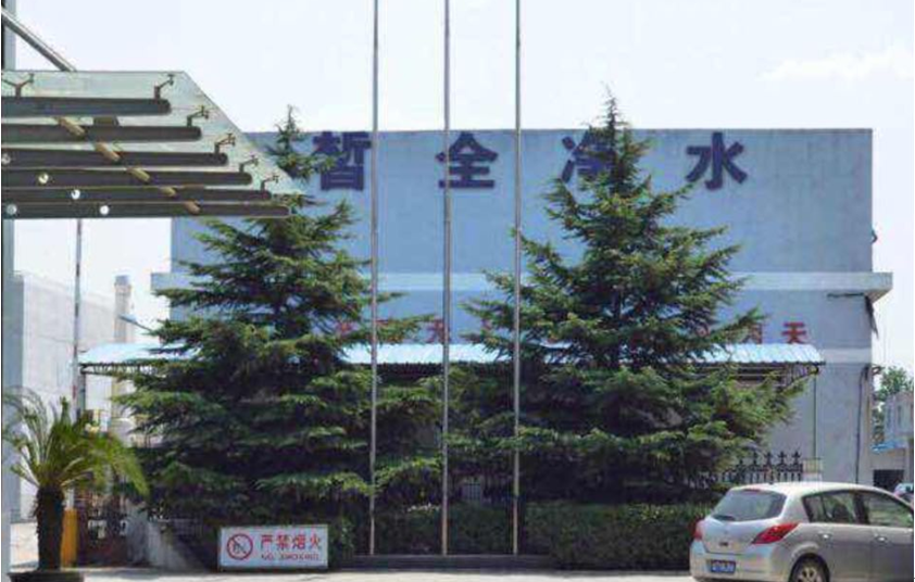 �P(gu��n)�ڹ�˾